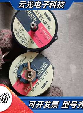 UPH569-B-A25...A5766-9215M电机功能议价