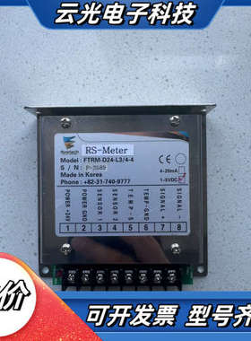 flowtech计控制器，型号FTRM-D24-L3议价