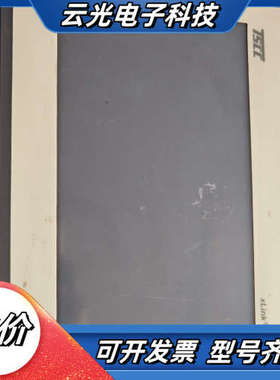 TSCC北京天时前程TP-1000E触摸屏，功能议价