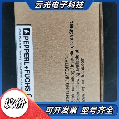 德国PF传感器VAA-4E-G2-ZA货号187746议价