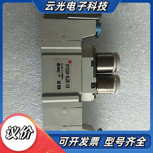 现货 议价 5LZE SY3320
