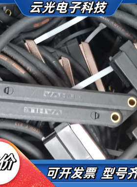 KST55   法勒VAHLE议价