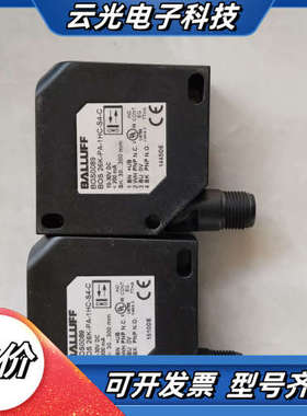 全新巴鲁夫BOS0089光电传感器 BOS 26K-PA-1议价
