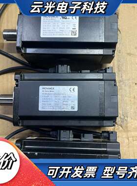 MS1H4-75B30CB-A334Z-S汇川750w伺议价