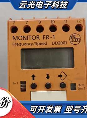 原装正品IFM易福门数据速度监视器 DD2001 D4512议价