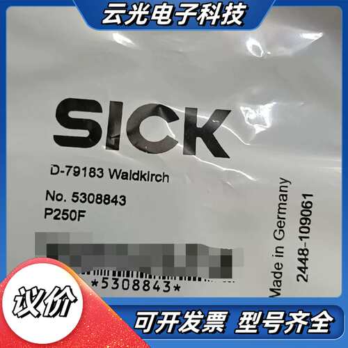 全新SICK西克反光板P250F，型号5308843，德国原议价