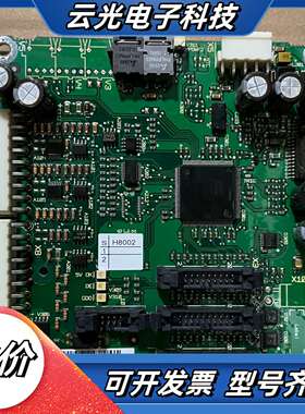 AINT-02C 全新变频器光纤驱动板 实图拍摄 标价议价