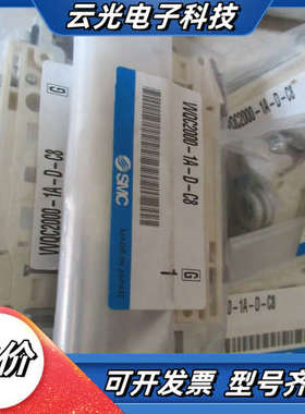 VVQC2000-1A-D-C8 全新  现货 *议价
