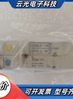 ，电磁阀SY3345-5FU原装正品，有1个便议价