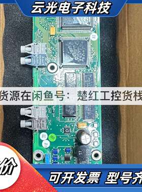 NAMC-11C，货号：3BSE017194R1，REV：E议价