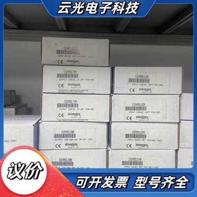 IC693MDL654 IC693MDL730 GE全新原装议价