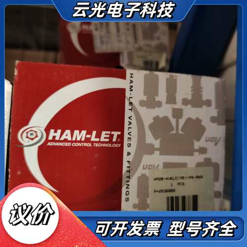 哈姆雷特气动阀HM20-4VKLC（M5）-M4-R&R议价
