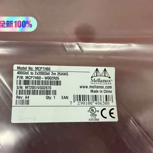 NVIDIA MCP7H60-W002R26 400GbE议价