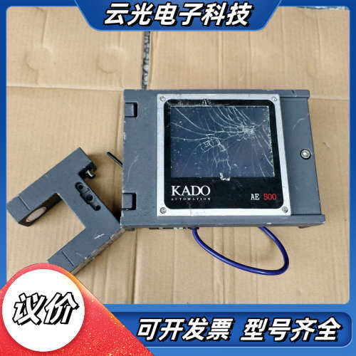 KADO纠偏控制器AE500，KADO凯多传感器US2014议价