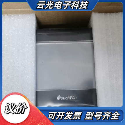 信捷触摸屏TG465-ET，4.3寸带网口议价