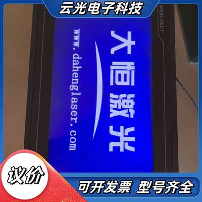 昆仑通态触模屏 TPC7062KT，TPC1062KX议价