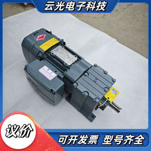 SEW赛威R17 DRS71S4BE05HF齿轮减速电机：议价