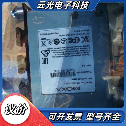 摩莎光纤模块MOXA IM-6700A-6MSC 现货全新议价