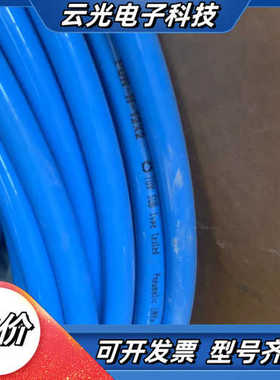 出售FESTO原装正品蓝色气管 PUN-H-12X2-B现货议价