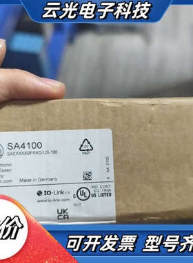 全新原装正品，易福门SA4100议价