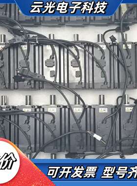 汇川 伺服电机MS1H4-75B30CB-A334Z-S议价