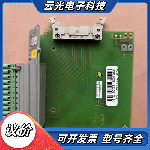 SU10通讯模块6DD1681-OFGO接线端子板，拆议价