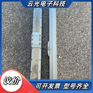 M40B GTH8 700 E5台湾东佑达全封议价 L20