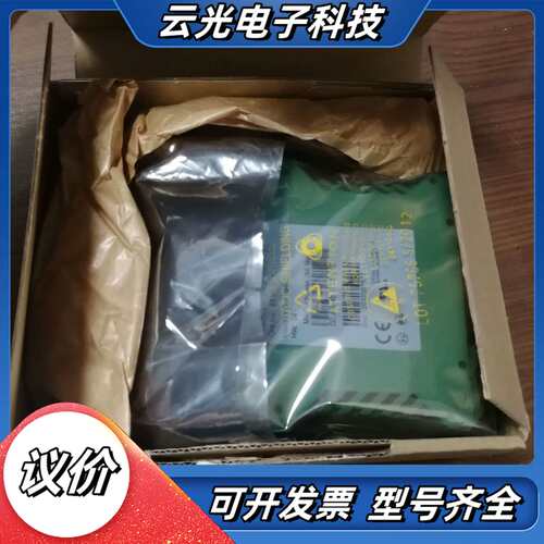 2891916 FL SWITCH LM 4TX/2FX S议价