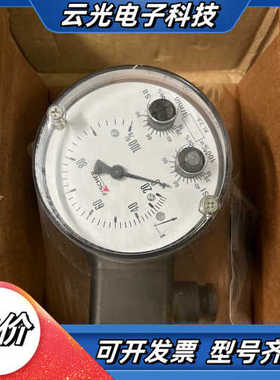 DS1102VDYYBKYY00D0544议价