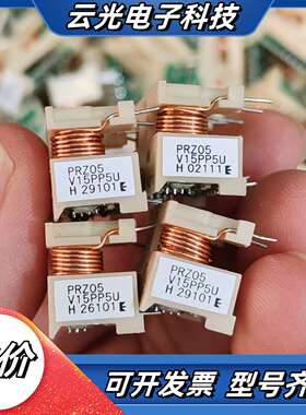 PRZ05V15PP5U  全新传感器PRZ05V15PP5议价