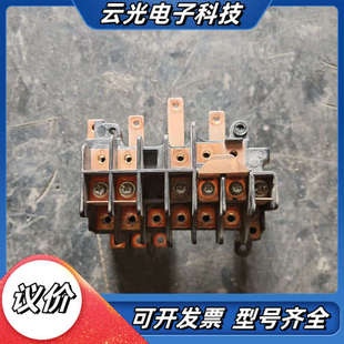 变频器A740 7.5KW议价 F740系列5.5KW