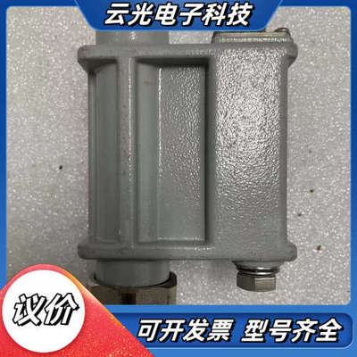 Comba BT-R1S2 Bias Tee 200703-议价