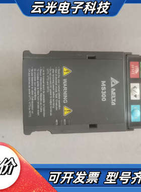 台达变频器1.5KW VFD4A2MS43ANSAA 原装拆议价