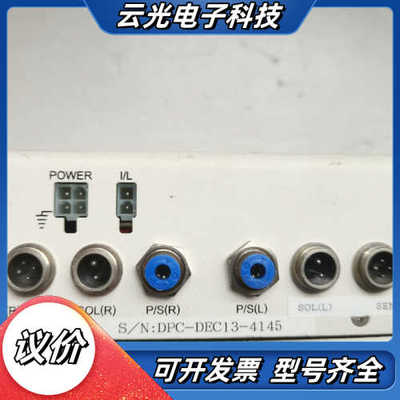 原装 Dpc-dec13-4145 Differential议价