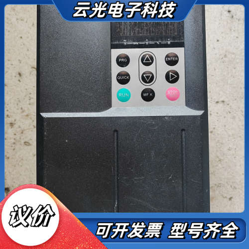 汇川变频器MD500T7.5GB  7.5KW  380V议价