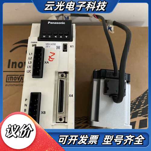 MBLN25SE，MHMF042L1U2M400w驱动电议价