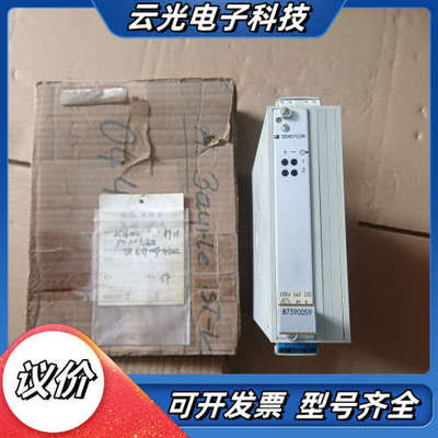 SENSYCON 电源模块出售，型号为8739 0060-B议价