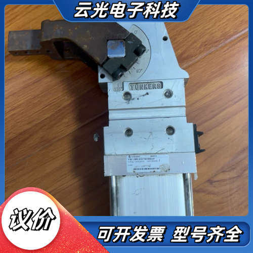 TUNKERS 德克斯 气缸议价