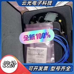 PCB单轴加速度传感器352c34议价