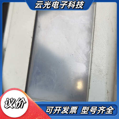 步科触摸屏GR043 的，，需要联系议价