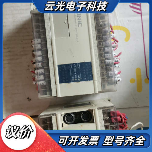 信捷XC3-32T-E..XC2-14R-E议价