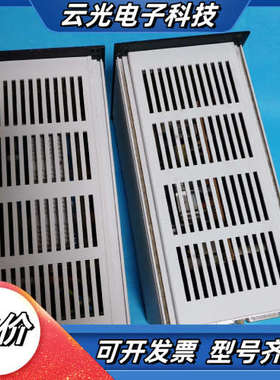 莱宝两通道显示器CENTER TWO出售，230004 功能议价