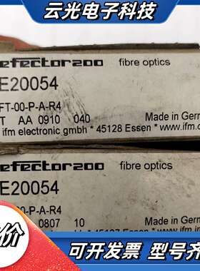 IFM易福门漫反射光纤放大器用光缆E20054型号FT-00议价