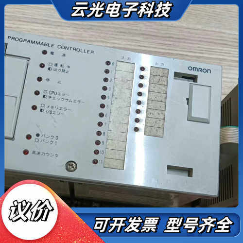 SYSMAC  S6 3G2S6-CPU11议价