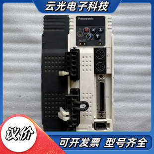 2议价 200 伺服驱动器MDDDT3530 1.0KW功率