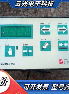 MICROWEB GUIDE/WGRE控制器议价