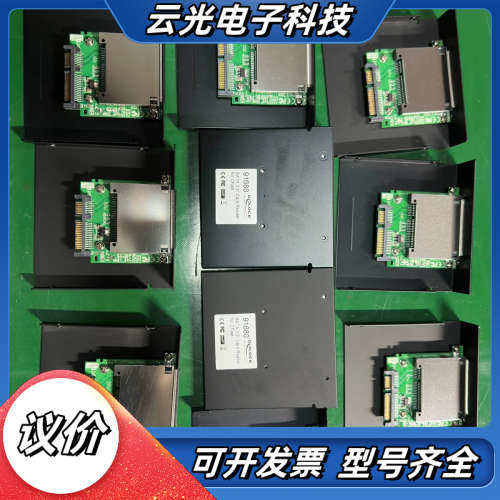 CFast卡转22针SATA卡座（读卡器），带宜鼎32G卡，议价