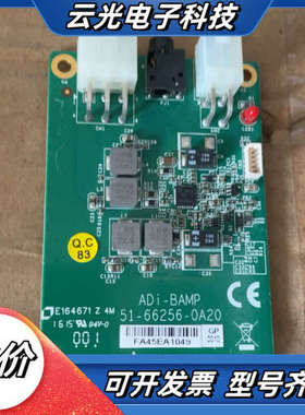 ADLINK ADi-BAMP电路板，型号51-66256-议价