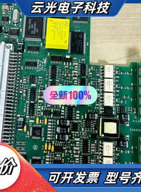 ROHS 电路板，2044500781D 100041392议价