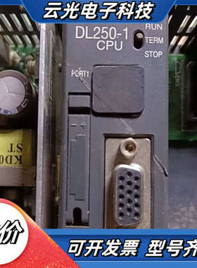 KOYO光洋PLC模块Direct LOGIC 205议价